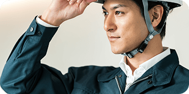 「家の総合病院」としてトータル対応